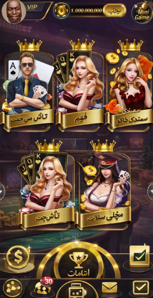 CryptoSlots Casino